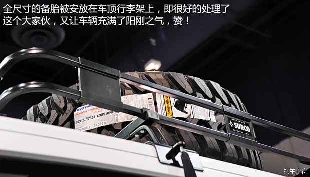 Jeep(进口) 牧马人 2014款 3.0L 两门版 Sahara