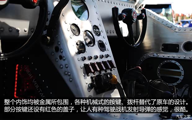 Jeep(进口) 牧马人 2014款 Willys Wheeler