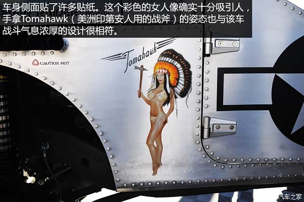 Jeep(进口) 牧马人 2014款 Willys Wheeler