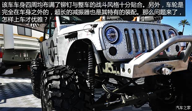 Jeep(进口) 牧马人 2014款 Willys Wheeler