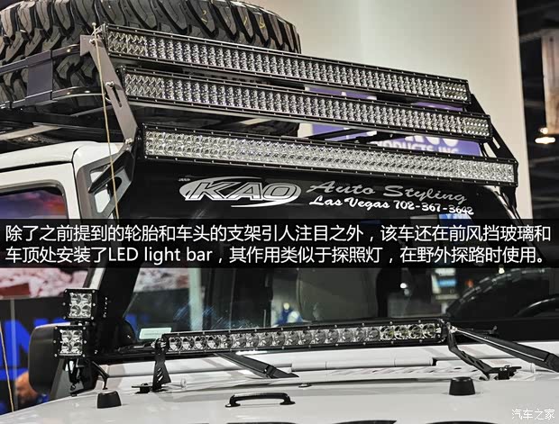 Jeep(进口) 牧马人 2014款 3.0L 两门版 Sahara