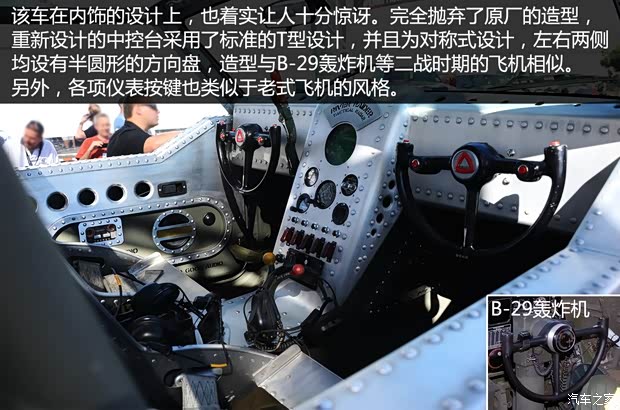 Jeep(进口) 牧马人 2014款 Willys Wheeler