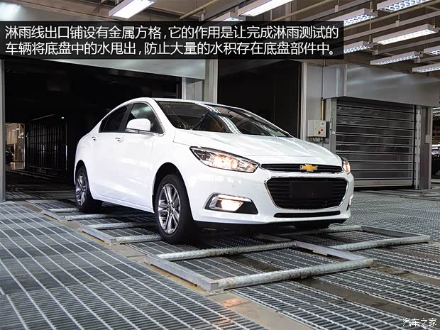 通用雪佛兰 科鲁兹 2015款 1.4T DCG旗舰版 通用雪佛兰 科鲁兹 2015款 1.4T DCG旗舰版