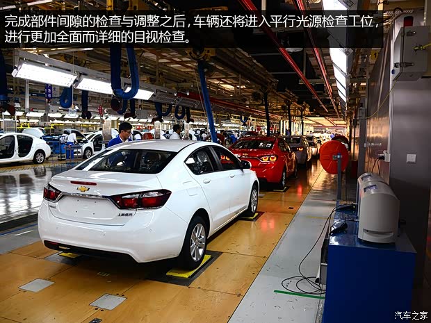 通用雪佛兰 科鲁兹 2015款 1.4T DCG旗舰版 通用雪佛兰 科鲁兹 2015款 1.4T DCG旗舰版