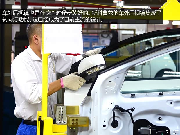 通用雪佛蘭 科魯茲 2015款 1.4T DCG旗艦版