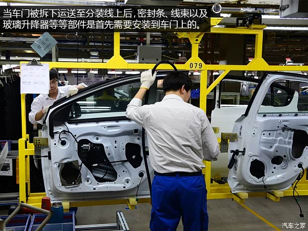 通用雪佛蘭 科魯茲 2015款 1.4T DCG旗艦版