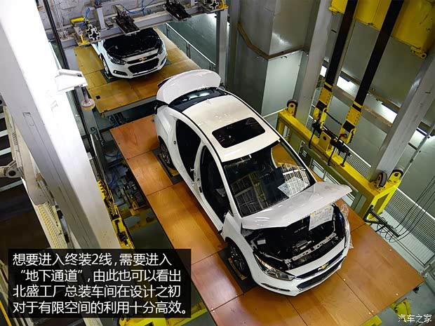 通用雪佛蘭 科魯茲 2015款 1.4T DCG旗艦版