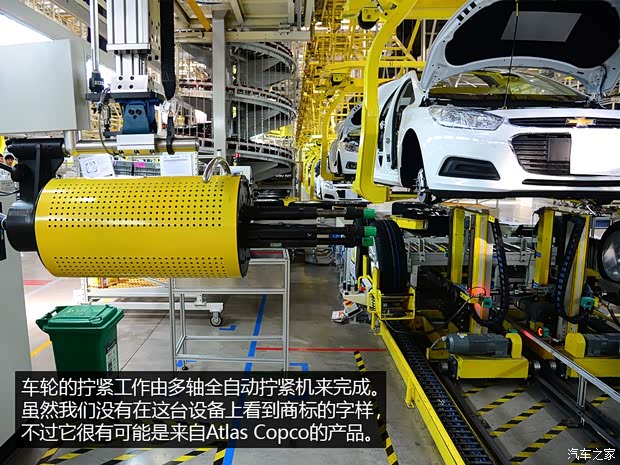 通用雪佛兰 科鲁兹 2015款 1.4T DCG旗舰版 通用雪佛兰 科鲁兹 2015款 1.4T DCG旗舰版