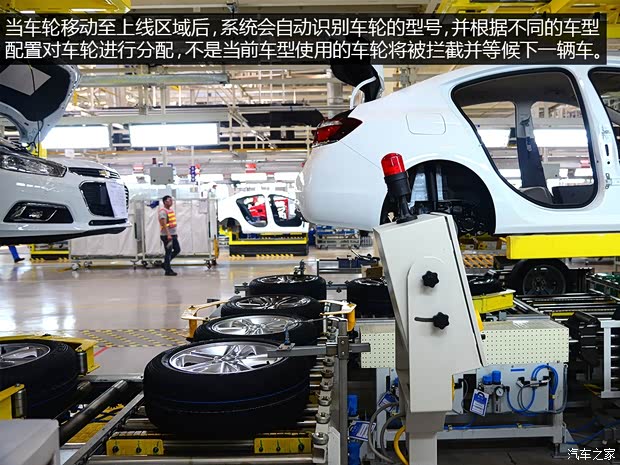 通用雪佛兰 科鲁兹 2015款 1.4T DCG旗舰版 通用雪佛兰 科鲁兹 2015款 1.4T DCG旗舰版