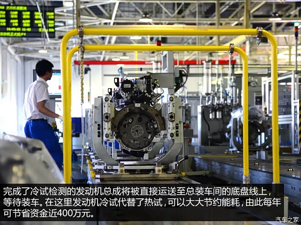 通用雪佛兰 科鲁兹 2015款 1.4T DCG旗舰版 通用雪佛兰 科鲁兹 2015款 1.4T DCG旗舰版