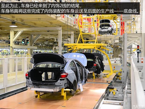 通用雪佛兰 科鲁兹 2015款 1.4T DCG旗舰版 通用雪佛兰 科鲁兹 2015款 1.4T DCG旗舰版