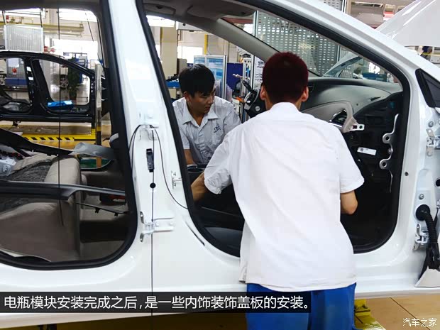 通用雪佛兰 科鲁兹 2015款 1.4T DCG旗舰版 通用雪佛兰 科鲁兹 2015款 1.4T DCG旗舰版