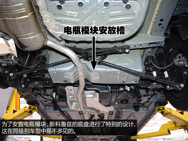 通用雪佛兰 科鲁兹 2015款 1.4T DCG旗舰版 通用雪佛兰 科鲁兹 2015款 1.4T DCG旗舰版