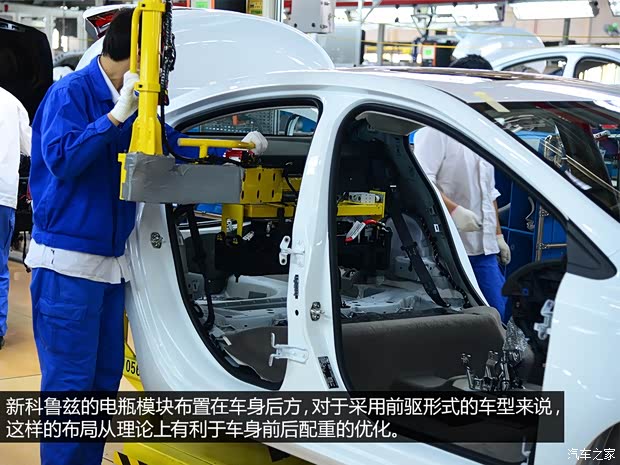 通用雪佛兰 科鲁兹 2015款 1.4T DCG旗舰版 通用雪佛兰 科鲁兹 2015款 1.4T DCG旗舰版