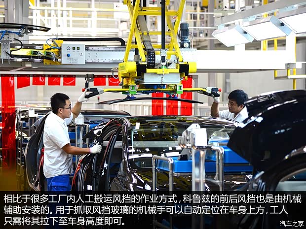 通用雪佛兰 科鲁兹 2015款 1.4T DCG旗舰版 通用雪佛兰 科鲁兹 2015款 1.4T DCG旗舰版