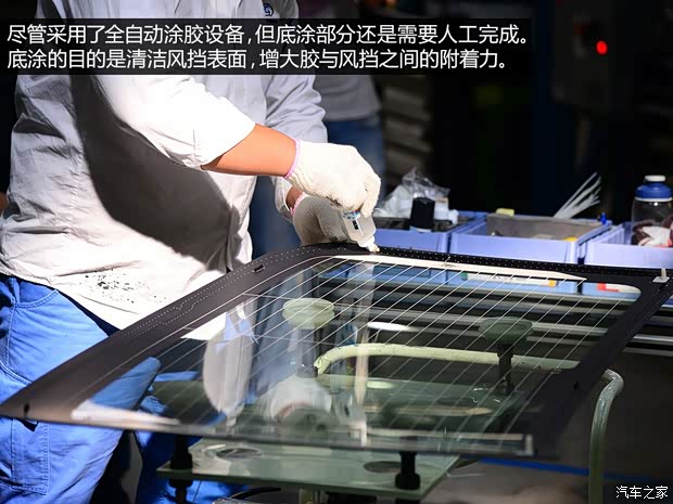 通用雪佛兰 科鲁兹 2015款 1.4T DCG旗舰版 通用雪佛兰 科鲁兹 2015款 1.4T DCG旗舰版