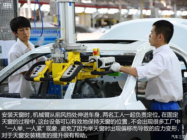 通用雪佛兰 科鲁兹 2015款 1.4T DCG旗舰版 通用雪佛兰 科鲁兹 2015款 1.4T DCG旗舰版