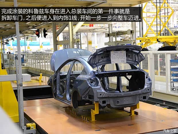 通用雪佛兰 科鲁兹 2015款 1.4T DCG旗舰版 通用雪佛兰 科鲁兹 2015款 1.4T DCG旗舰版