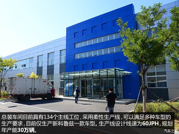 通用雪佛兰 科鲁兹 2015款 1.4T DCG旗舰版 通用雪佛兰 科鲁兹 2015款 1.4T DCG旗舰版