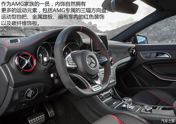 () CLA 2015 CLA Shooting Brake