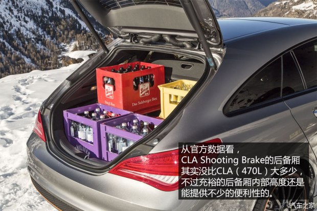 Y(M(jn)) YCLA(j) 2015 CLA Shooting Brake