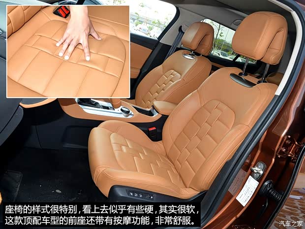 长安标致雪铁龙 DS 6 2014款 1.6T 尊享版THP200