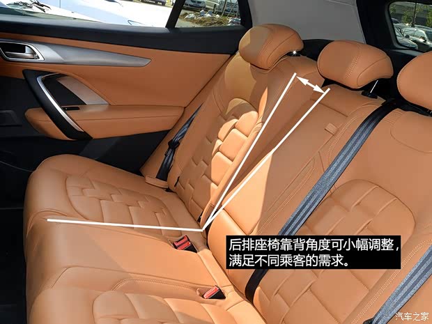 长安标致雪铁龙 DS 6 2014款 1.6T 尊享版THP200