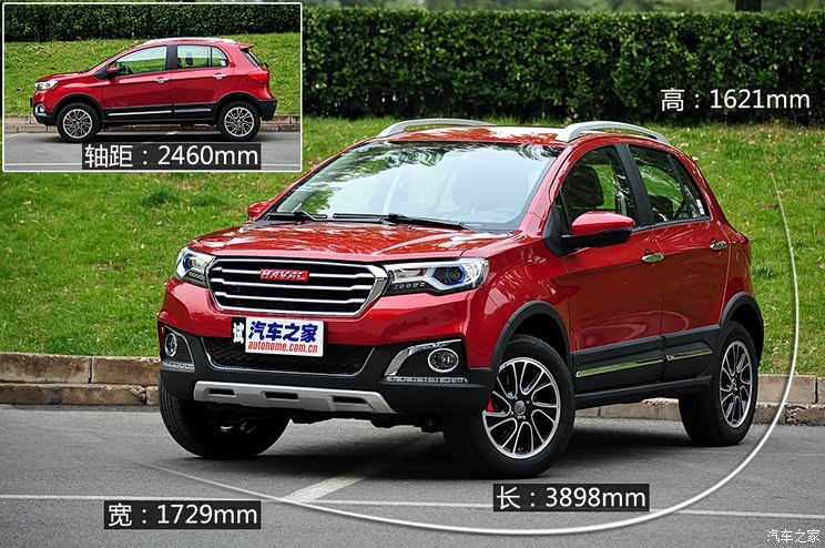 长城汽车 哈弗H1 2015款 1.5L 自动豪华型