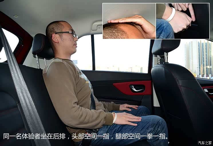 长城汽车 哈弗H1 2015款 1.5L 自动豪华型