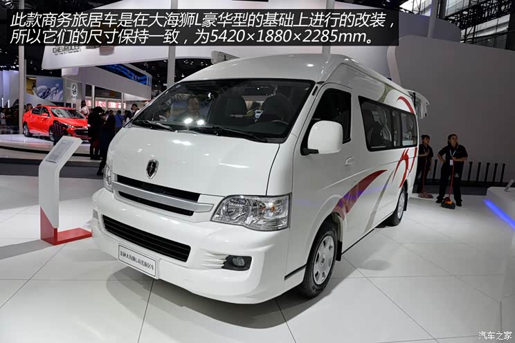 华晨金杯 金杯大海狮 2011款 2.4L大海狮L 豪华型