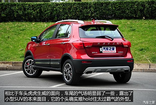 長(zhǎng)城汽車 哈弗H1 2015款 1.5L AMT豪華型