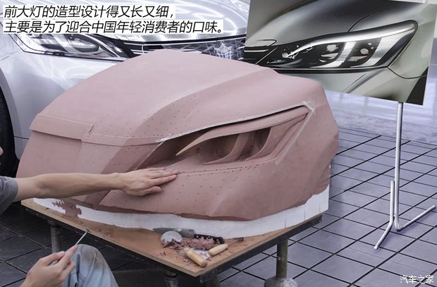 一汽丰田 皇冠 2015款 2.5L 基本型