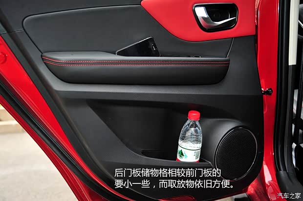 长城汽车 哈弗H1 2015款 1.5L 自动豪华型