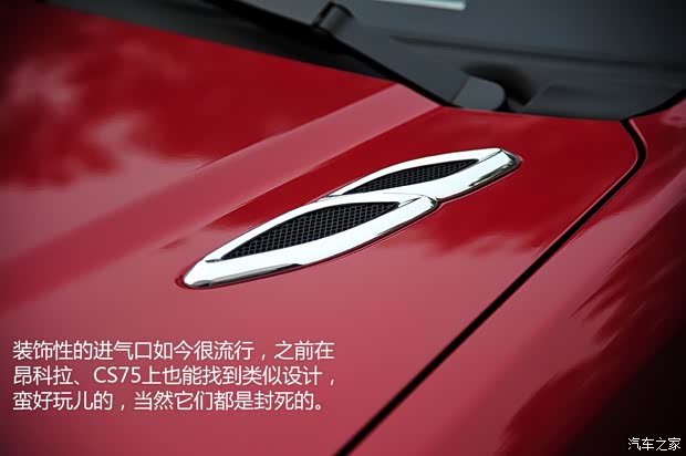 长城汽车 哈弗H1 2015款 1.5L 自动豪华型 长城汽车 哈弗H1 2015款 1.5L 自动豪华型