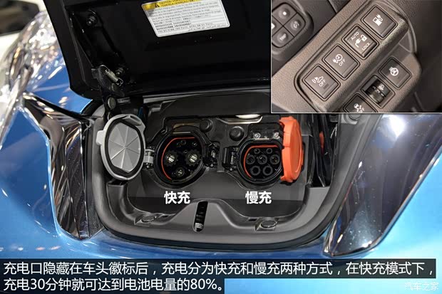 东风日产 晨风 2014款 领风版6.6KW 东风日产 晨风 2014款 领风版6.6KW