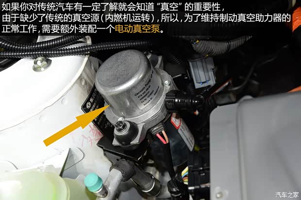 东风乘用车 风神A60 2014款 EV 东风乘用车 风神A60 2014款 EV