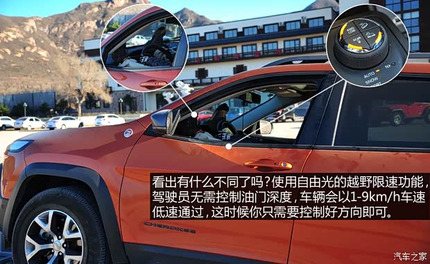 Jeep(进口) 自由光 2014款 3.2L 高性能版 Jeep(进口) 自由光 2014款 3.2L 高性能版