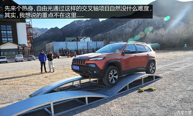 Jeep(进口) 自由光 2014款 3.2L 高性能版 Jeep(进口) 自由光 2014款 3.2L 高性能版