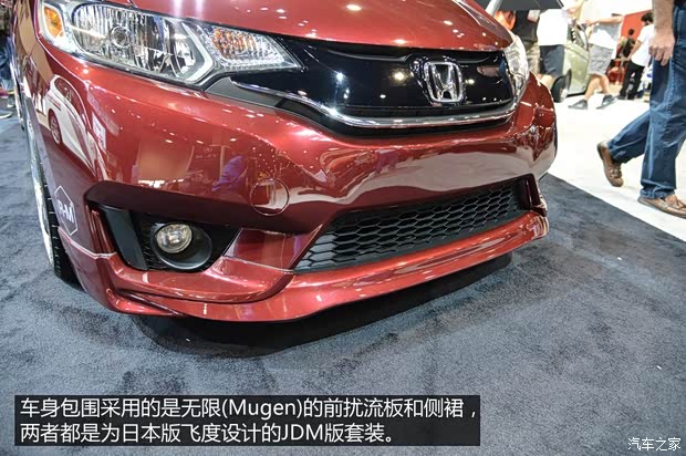 本田(進口) 飛度(進口) 2014款 基本型