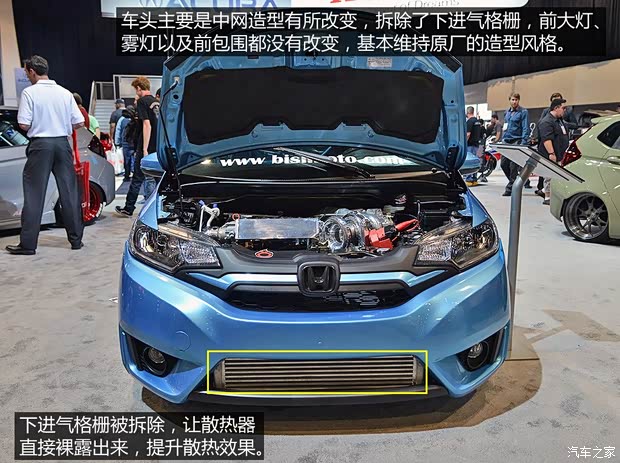 本田(进口) 飞度(进口) 2014款 基本型