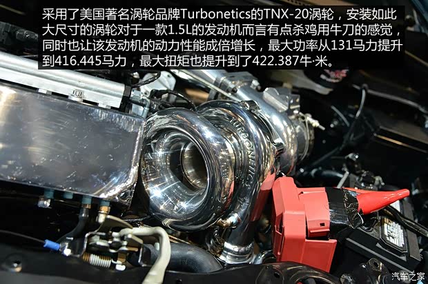 本田(进口) 飞度(进口) 2014款 基本型