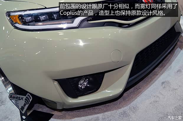 本田(进口) 飞度(进口) 2014款 基本型