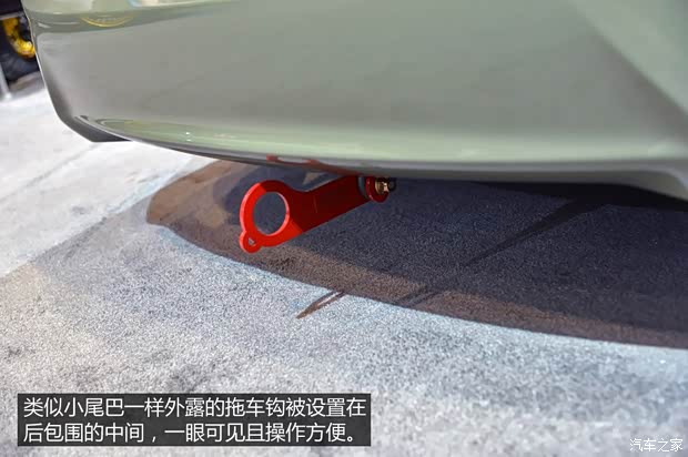 本田(进口) 飞度(进口) 2014款 基本型