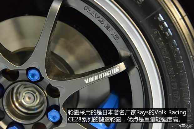 本田(进口) 飞度(进口) 2014款 基本型