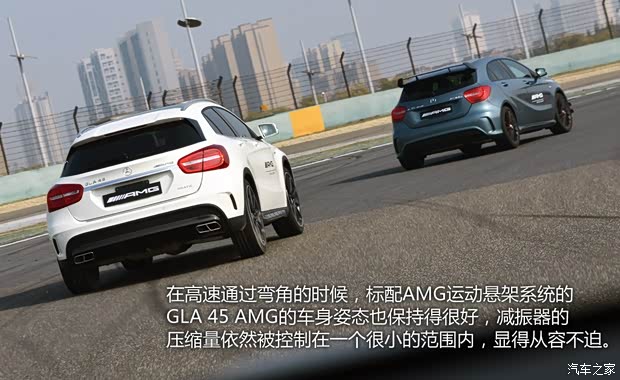 奔驰-AMG 奔驰GLA级AMG 2015款 GLA 45 AMG 4MATIC