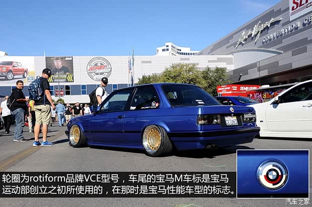 宝马M 宝马M3 M3 以往经典版