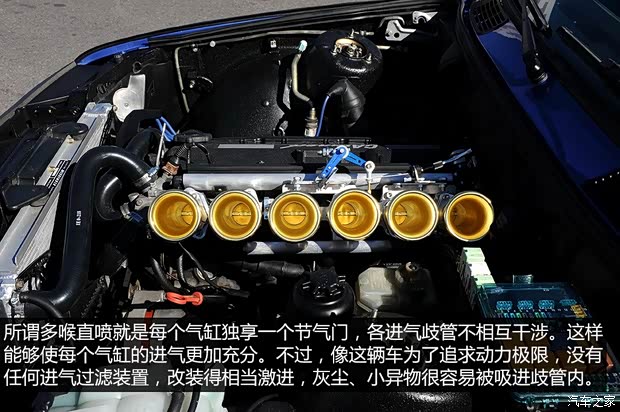 宝马M 宝马M3 M3 以往经典版