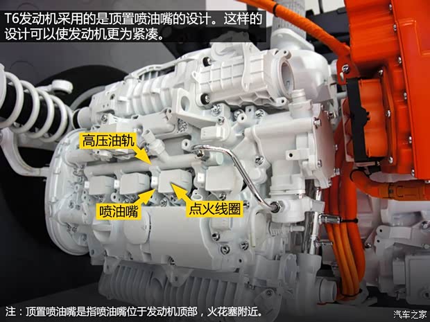 沃爾沃進(jìn)口 沃爾沃XC90 2015款 基本型