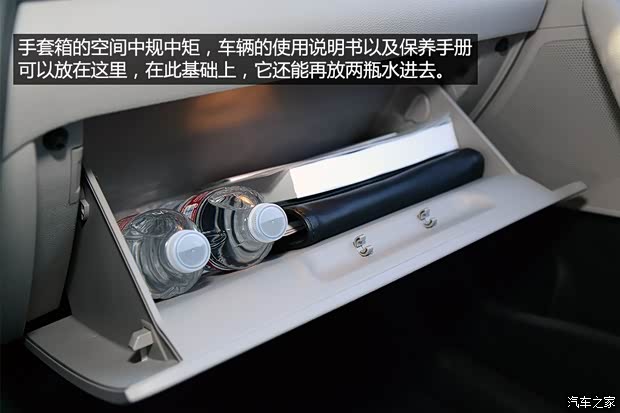 现代(进口) 索纳塔(进口) 2015款 2.4L 基本型