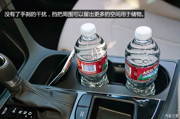 现代(进口) 索纳塔(进口) 2015款 2.4L 基本型